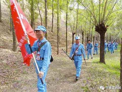 青城新阶层红色体验教育培训分享心得感悟新使命