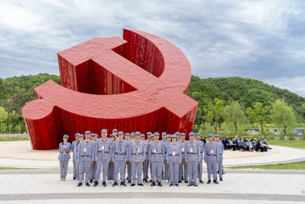 学党史红色专题教育|延安培训学习心得（一）