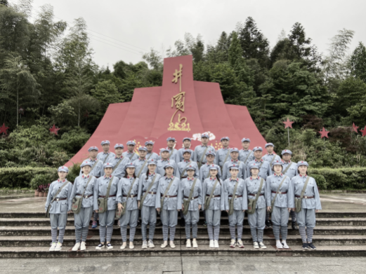 记井冈山红色教育培训心得