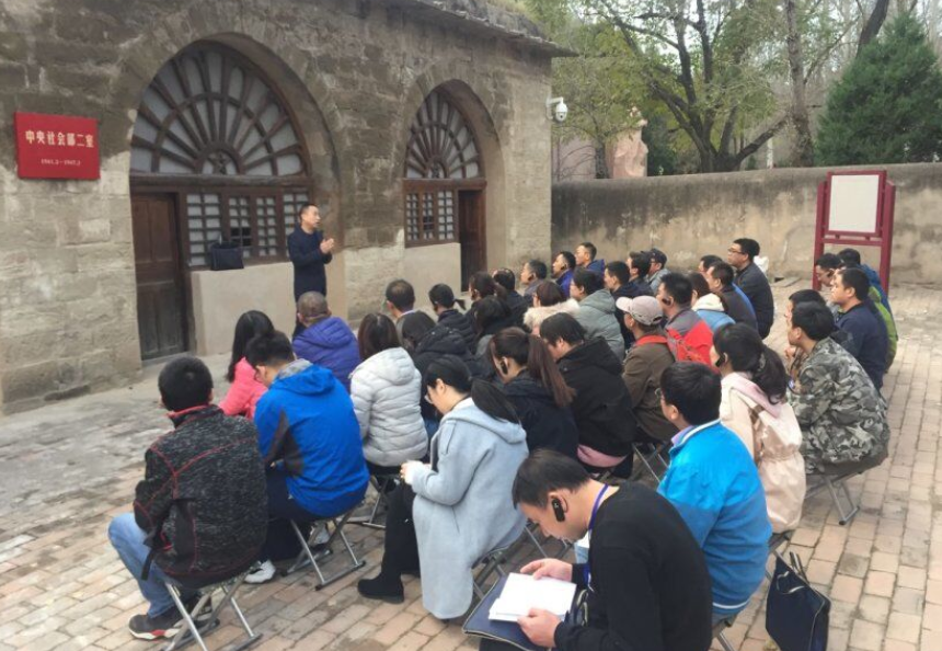 区委组织科级干部延安红色培训心得体会