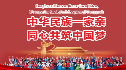 参加市市场监管局“优秀党员党性教育培训”心得体会