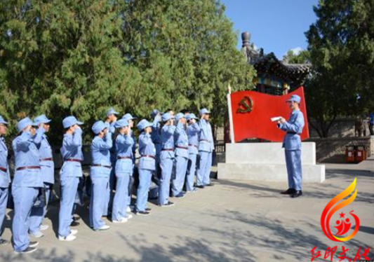 “不忘初心，牢记使命”延安干部培训|学习延安精神的启示