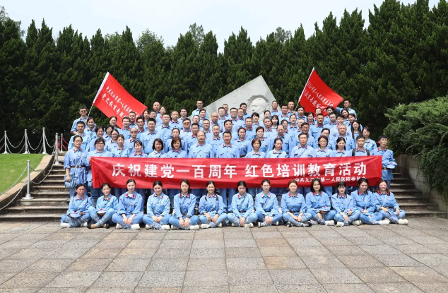 【学党史 谈体会】共青红色教育基地学习心得