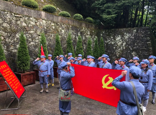 【党史学习感悟】井冈山红色教育培训基地学习心得