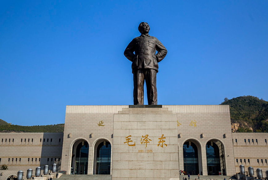 参加延安党史学习教育专题培训班心得体会