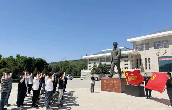 革命理想高于天︱晋西革命纪念馆红色教育学习心得