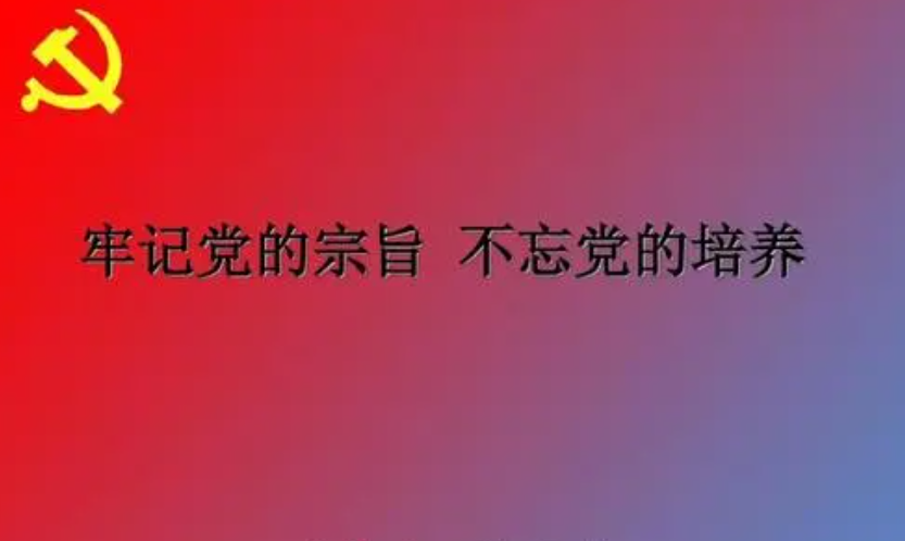 党政干部培训心得感悟总结