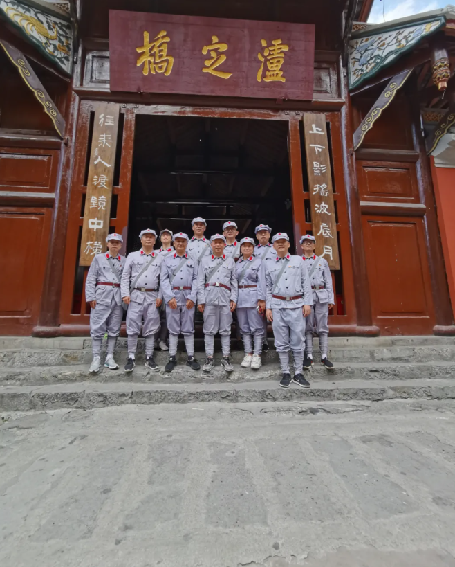 学习风采|不忘初心 牢记使命 我们重走长征路——德阳市两新组织党务骨干红色教育示范培训班学习感悟