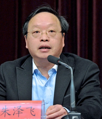 朱泽飞
