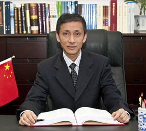 徐廉