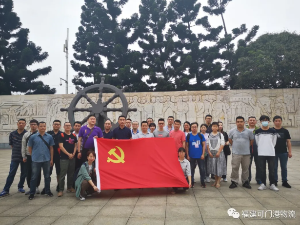 “学党史、忆百年、谱新篇、新开局”党史学习主题活动心得体会