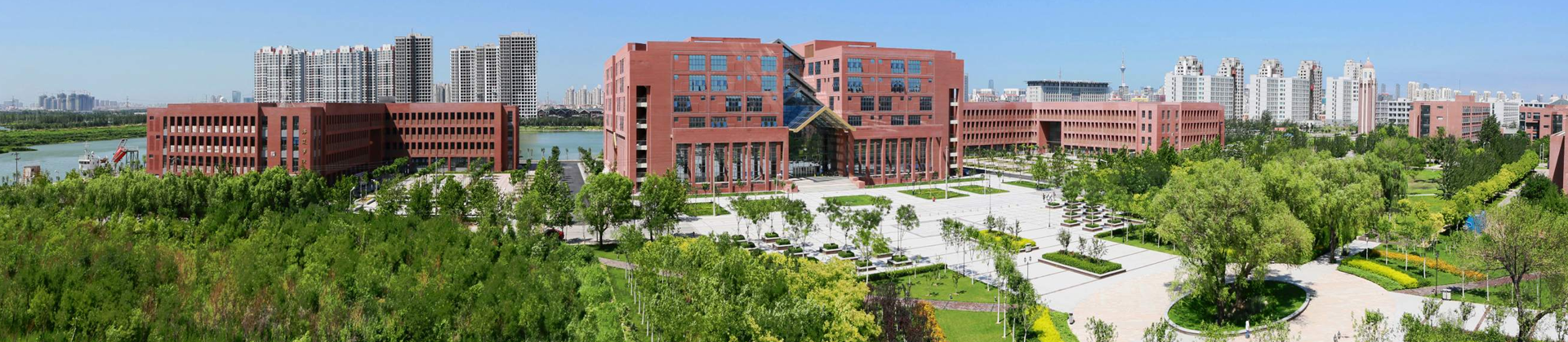 天津理工大学继续教育培训