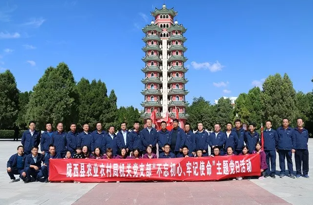 传承红色基因 坚定理想信念 ——参观红色教育基地有感