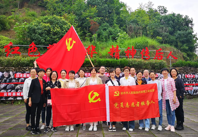 【党史学习教育】追寻红色足迹 感悟抗战精神