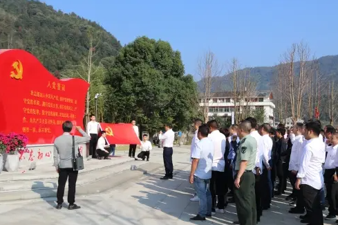 【党史学习教育】参观红色教育基地心得体会