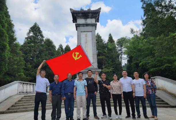 学党史| 汲取奋进力量，华森制药营销支部党员红色之旅心得体会