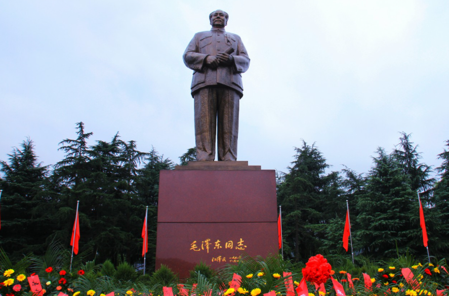 生命不息，学习不止--韶山红色培训有感