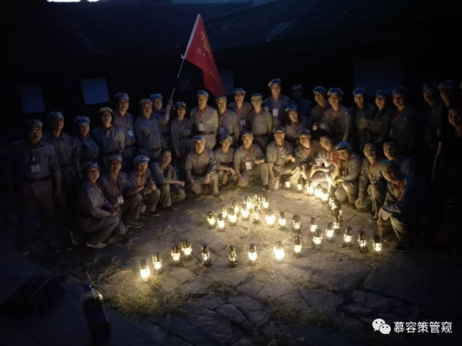 遵道行大义，自强永不息 --遵义苟坝红色游学之旅心得体会