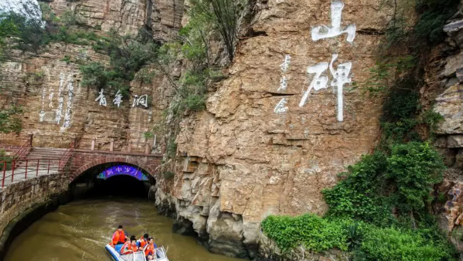 赴红旗渠参观学习感想