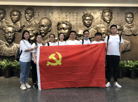 上海红色之旅——中共“一大”会址参观学习感悟