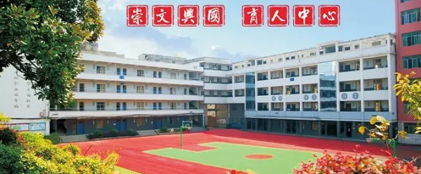 感恩国培 最美相遇——“国培计划”小学数学骨干教师省级培训研修心得体会