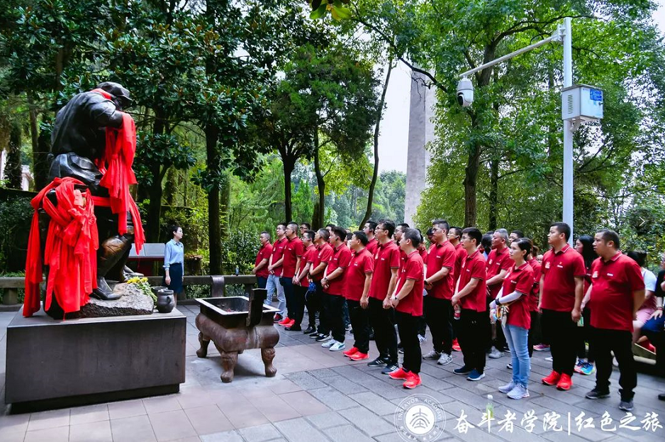 “从胜利走向胜利”遵义红色之旅优秀心得体会 | 凝心聚力，赋能蓄势