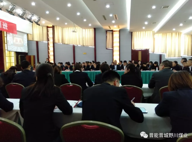 学习感悟|学习传统文化 培育和谐人格——参加团青培训有感