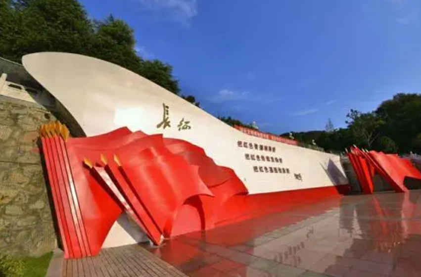 坚守初心 走好新时代长征路——赴桂阳夜宿梨山红色教育基地参观学习有感