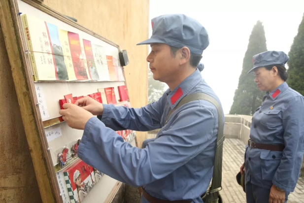 学习感悟｜弘扬井冈山精神，传承红色基因！