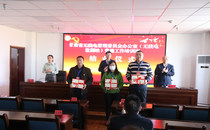 淬炼内功强党性 汇聚合力促发展——高台干部学院圆满举办甘肃省无线电管理委员会办公室（无线电监测站）党建工作培训班