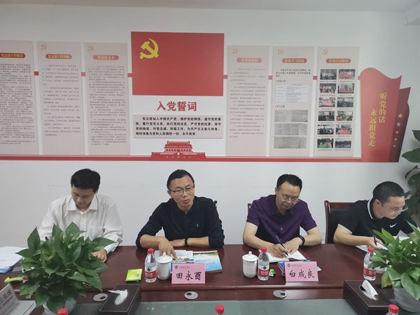重庆文理学院继续教育学院培训学院来我校考察商定合作办学