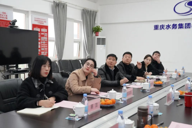 重庆水务集团教育科技有限责任公司与我校达成战略合作协议
