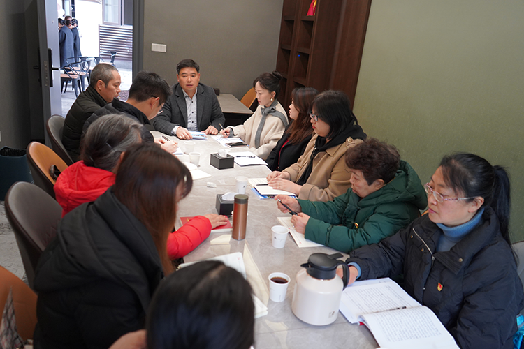 党建引领明方向 重庆法商教育培训学校党支部召开组织生活会