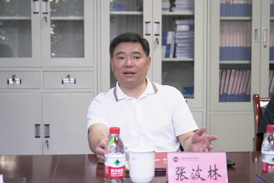 重庆国家开放大学巴南区分院与重庆法商教育培训学校召开招生合作洽谈会