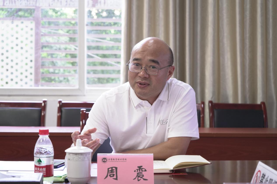 重庆国家开放大学巴南区分院与重庆法商教育培训学校召开招生合作洽谈会