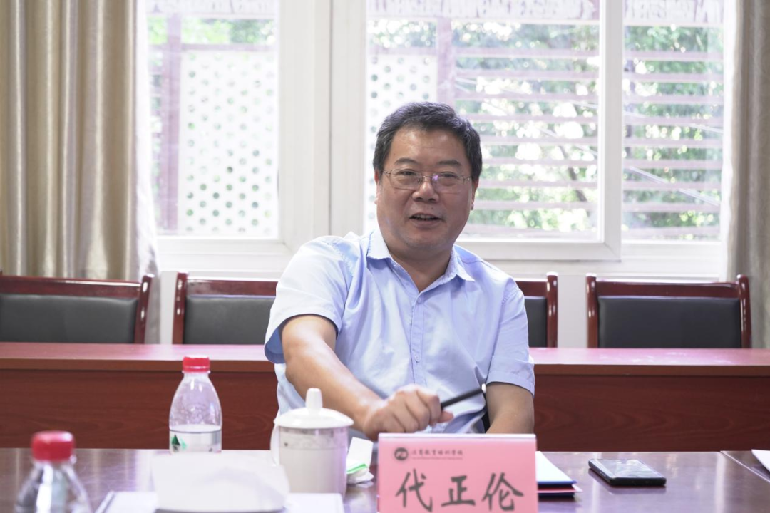 重庆国家开放大学巴南区分院与重庆法商教育培训学校召开招生合作洽谈会