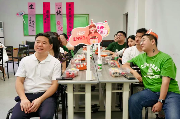 从心出发，凝聚团队力量 重庆法商教育培训学校举办2025年上半年员工生日会