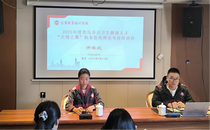 类乌齐县“天使之翼”执业资质 理论考前培训班顺利开班