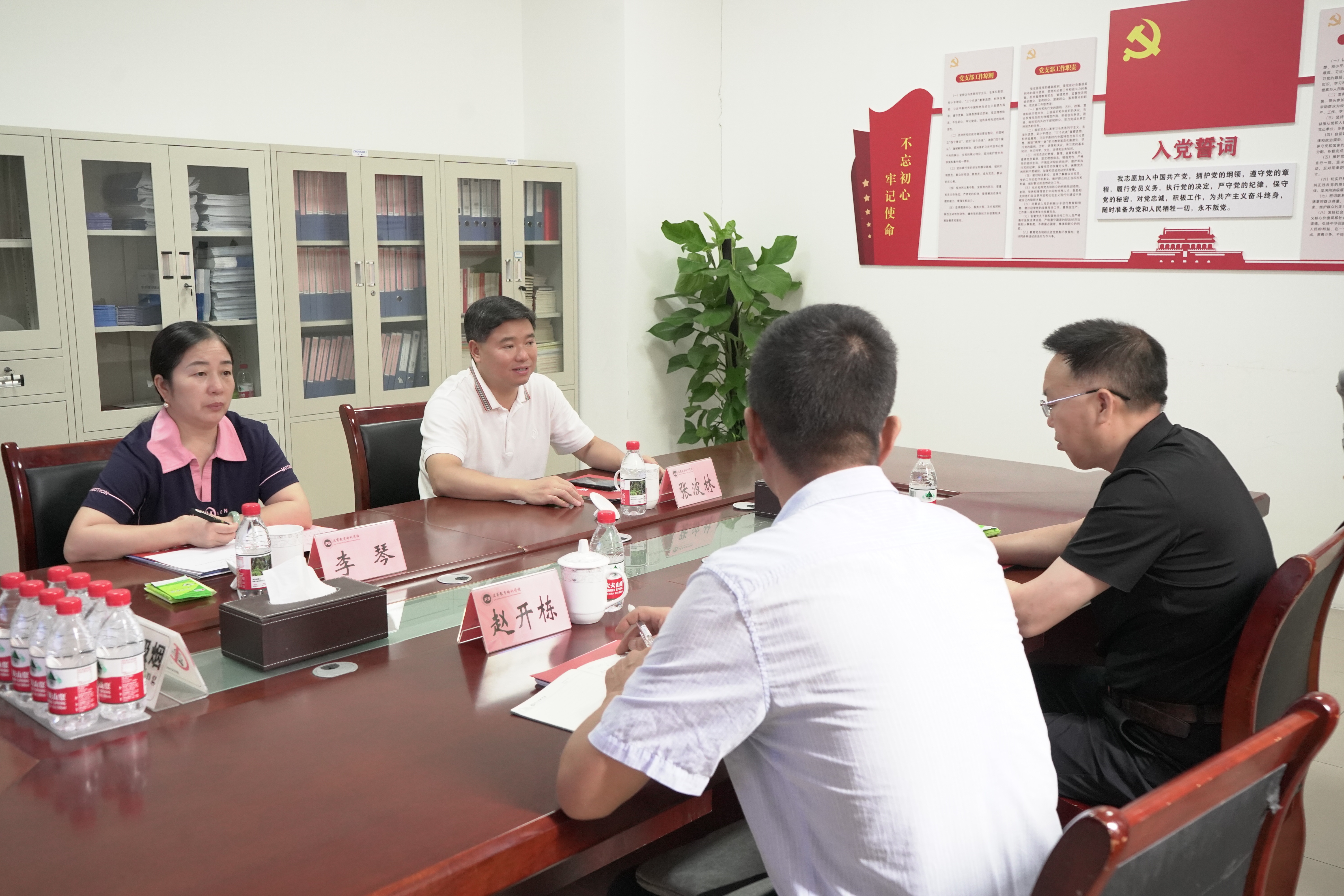 重庆文理学院继续教育学院与重庆法商教育培训学校召开自考项目座谈会