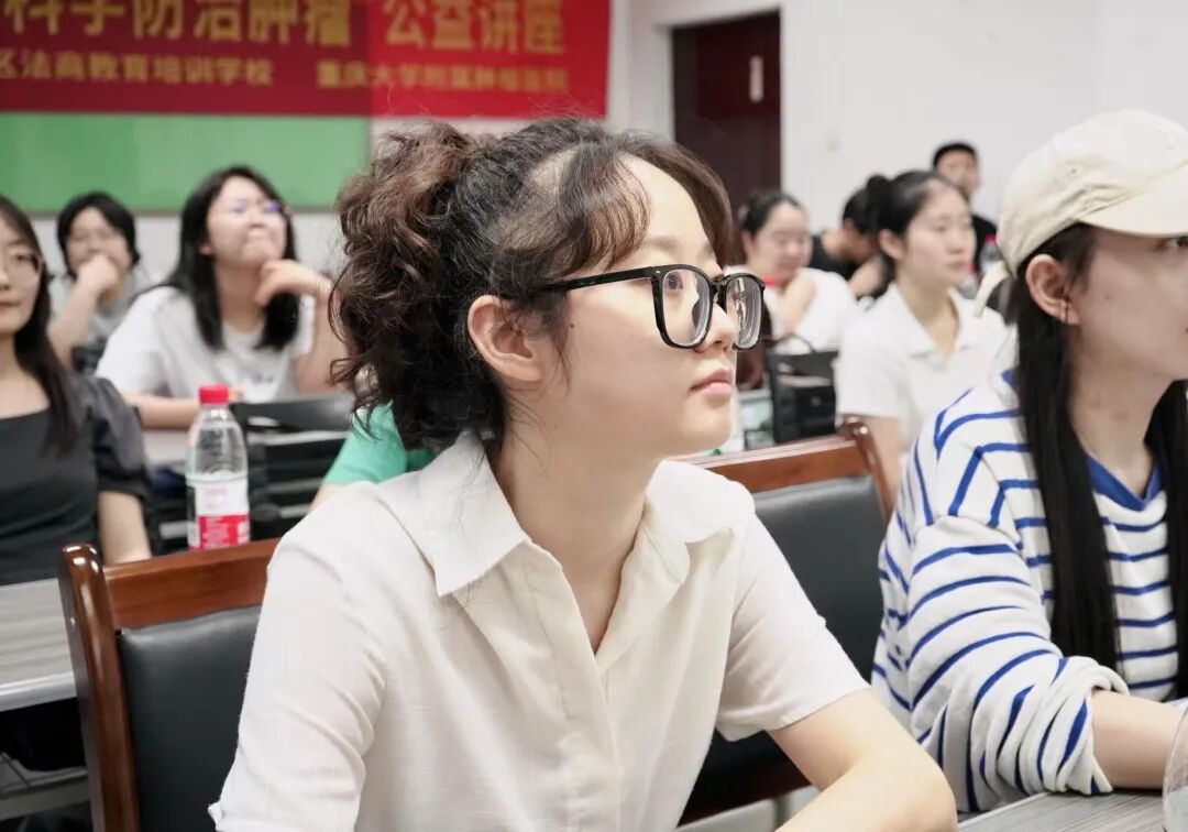 重庆法商教育培训学校举办教师节公益健康讲座 关爱教师健康科学防治肿瘤