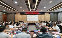 重庆工商大学2025年继续教育工作会暨继续教育发展“十五五”规划征求意见座谈会召开 重庆法商教育培训学校参会