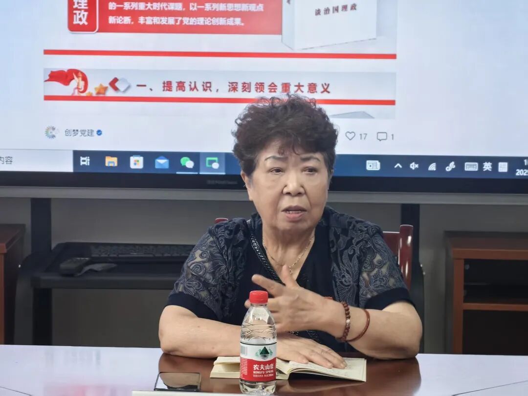 学全会精神 践教育担当重庆法商教育培训学校党支部开展9月主题党日活动