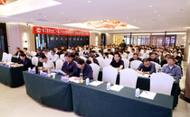 河南省政协学习贯彻党的二十届三中全会精神暨新时代人民政协宣传思想文化研修班在沈阳顺利开班