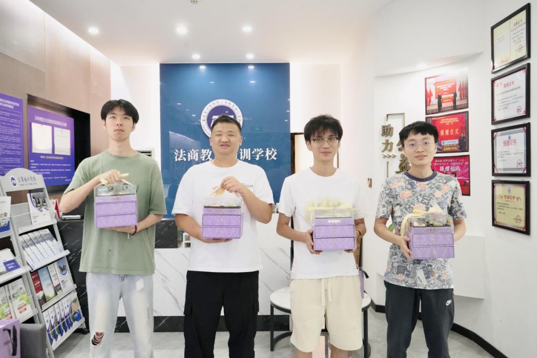 中秋慰问暖人心！重庆法商教育培训学校让员工感受 “家” 的温度