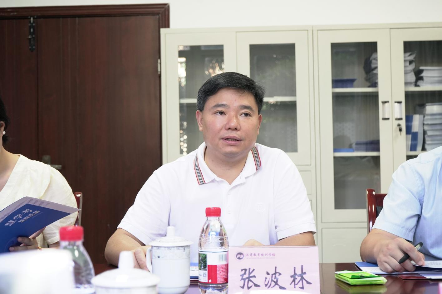 重庆市新专联第二联谊组走访调研会员单位重庆法商教育培训学校 精准对接企业需求