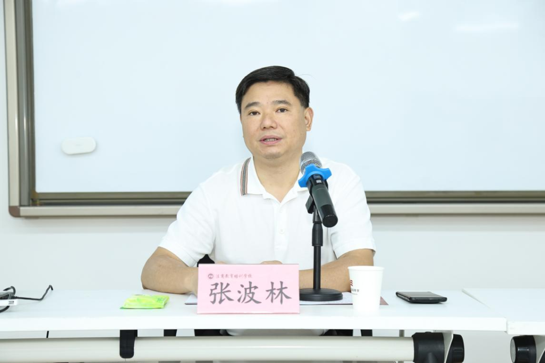 昌都市工商业联合会（总商会）法治营商环境建设 暨“红色昌都 振兴奋进 昌都民企永远跟党走” 培训班在重庆顺利开班