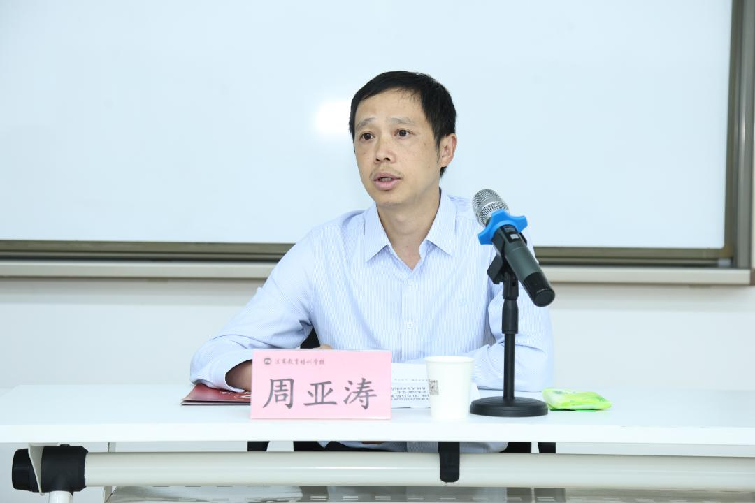 昌都市工商业联合会（总商会）法治营商环境建设 暨“红色昌都 振兴奋进 昌都民企永远跟党走” 培训班在重庆顺利开班
