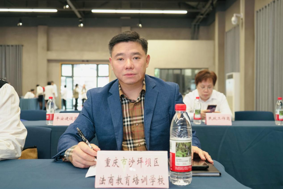 沙坪坝街道召开2025年企业座谈会 重庆法商教育培训学校受邀参加 沙坪坝街道召开2025年企业座谈会 重庆法商教育培训学校受邀参加