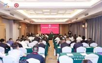 宣汉县智力支乡联谊会重庆分会换届暨重庆宣汉商会成立大会圆满举行 法商教育培训学校受邀参加