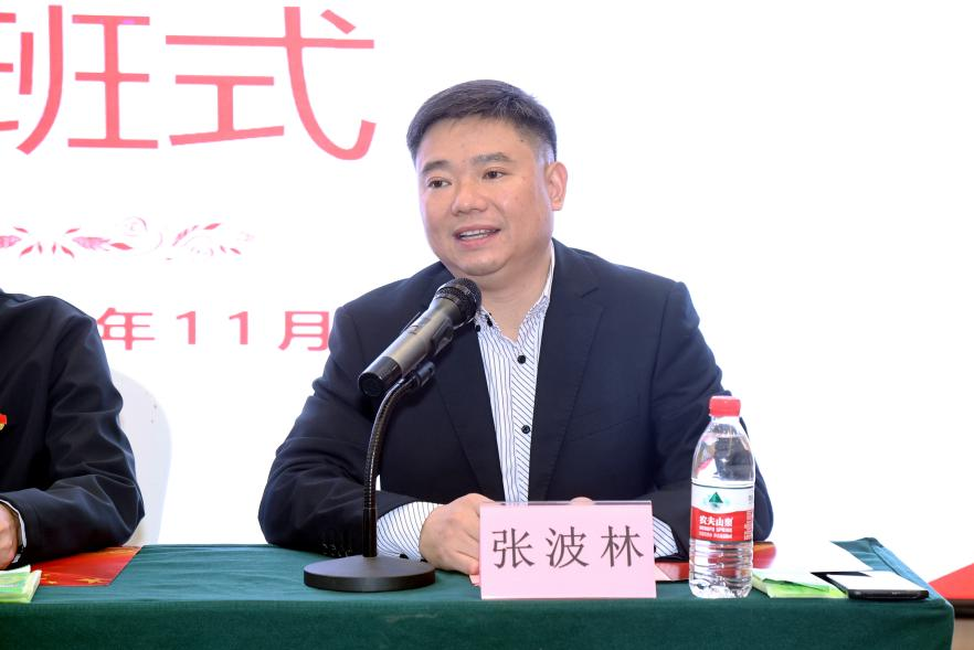 昌都市市直机关党务干部专业能力提升培训班 在渝顺利开班 昌都市市直机关党务干部专业能力提升培训班 在渝顺利开班